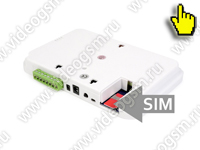 Беспроводная GSM сигнализация Беспроводная GSM сигнализация